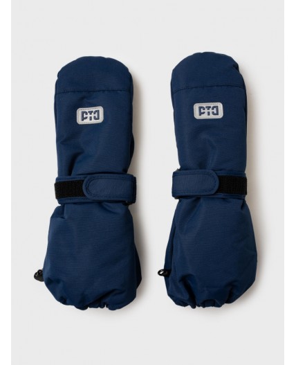 Варежки текстильные для мальчиков тёмно-синий