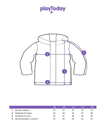 Пальто текстильное с полиуретановым покрытием для девочек бежевый
