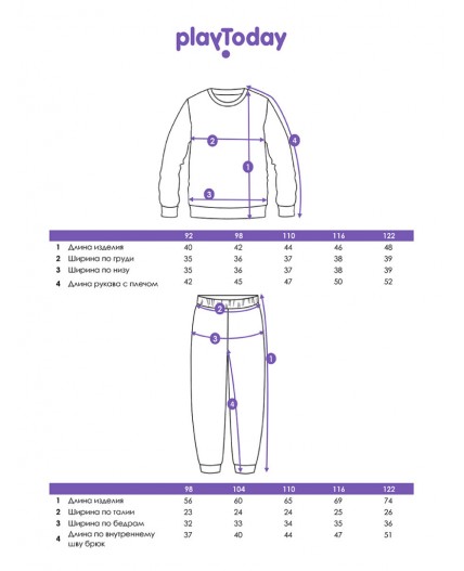 Комплект трикотажный для девочек: толстовка, брюки розовый,серый меланж