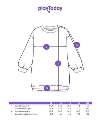 Платье трикотажное для девочек белый,светло-розовый,розовый