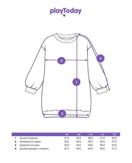 Платье трикотажное для девочек черный,белый,золотистый