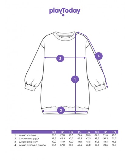 Платье трикотажное для девочек черный,белый,золотистый