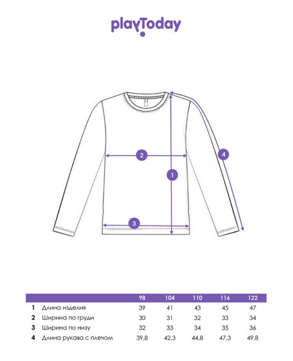 Фуфайка трикотажная для девочек (футболка с длинными рукавами) белый