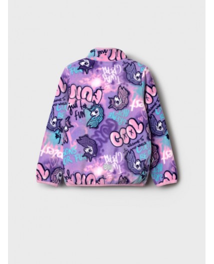 Куртка трикотажная для девочек разноцветный