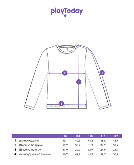 Фуфайка трикотажная для девочек (футболка с длинными рукавами) разноцветный