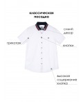Сорочка текстильная для мальчиков (regular fit) белый,тёмно-синий