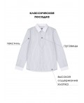 Сорочка текстильная для мальчиков (comfort fit) серый,черный,белый