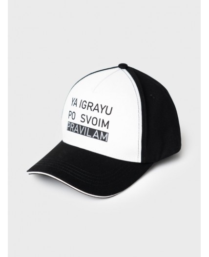 Кепка текстильная для мальчиков black, white