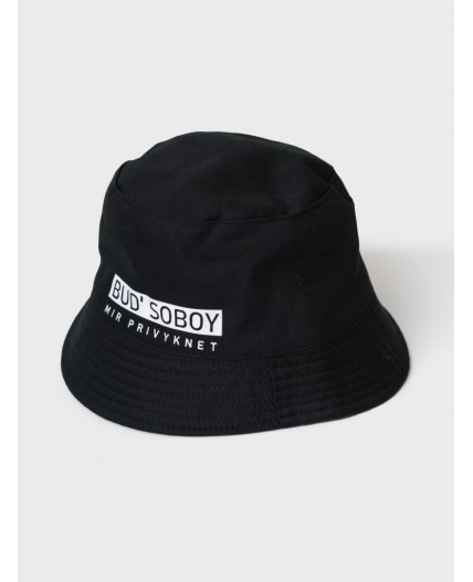 Панама текстильная для мальчиков black