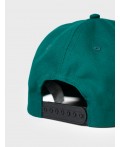 Кепка текстильная для мальчиков dark green