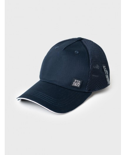 Кепка текстильная для мальчиков dark blue