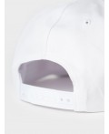 Кепка текстильная для мальчиков white