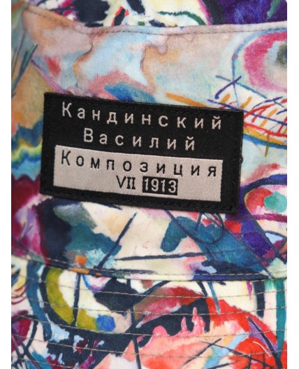 Панама текстильная для девочек multicolor