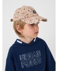 Кепка текстильная для мальчиков beige
