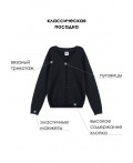 Кардиган трикотажный для мальчиков серый меланж