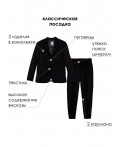 Костюм текстильный для мальчиков: брюки, пиджак черный