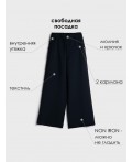 Брюки текстильные для девочек тёмно-синий