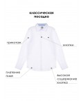 Сорочка трикотажная для мальчиков (regular fit) белый