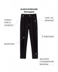 Брюки трикотажные для мальчиков черный