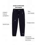 Брюки трикотажные для мальчиков (джогеры) тёмно-синий
