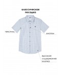 Сорочка текстильная для мальчиков (regular fit) разноцветный