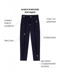 Брюки текстильные для мальчиков тёмно-синий