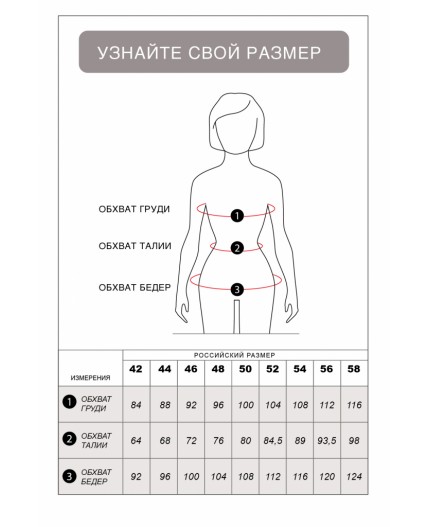 Брюки женские светло-оливковый