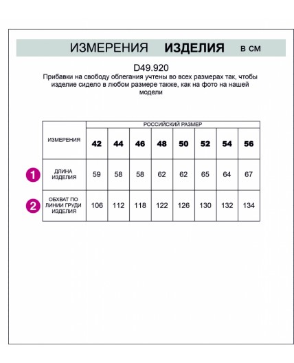 Футболка женская черный