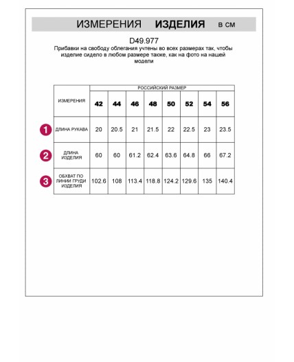 Футболка женская темно-синий_yourself