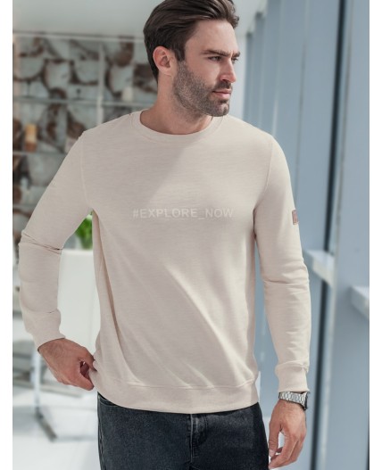 Джемпер мужской бежевый меланж