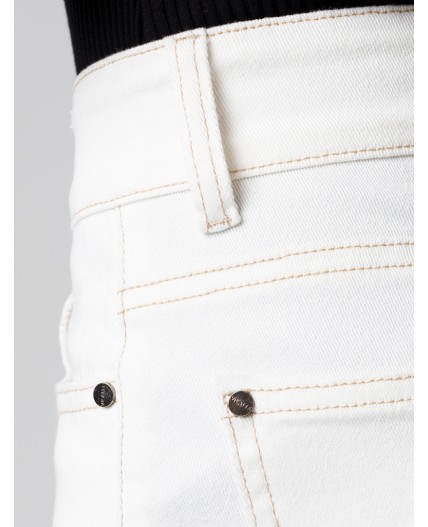 Джинсы женские белый