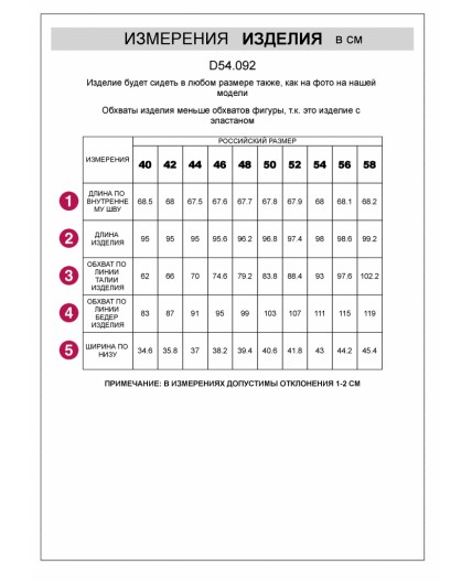 Джинсы женские светло-голубой