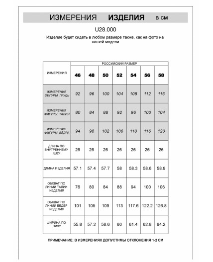 Шорты мужские темно-синий