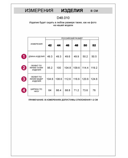 Шорты женские св.оливковый