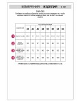 Футболка женская т.оливковый