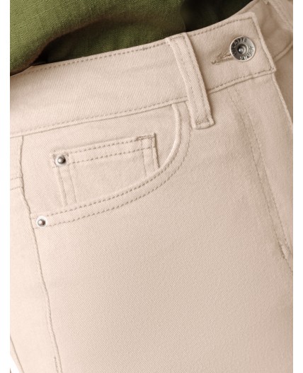 Джинсы женские светло-бежевый