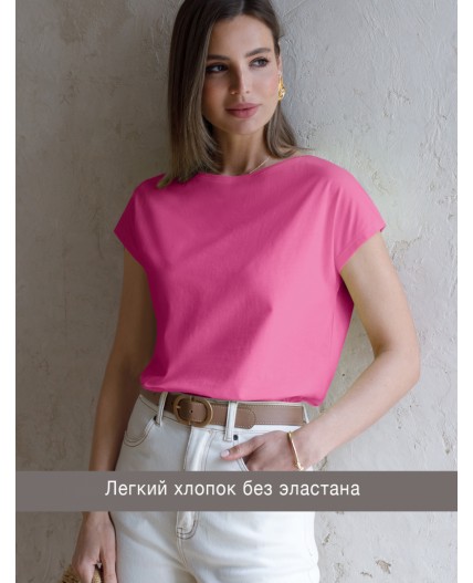 Футболка женская розовая фуксия