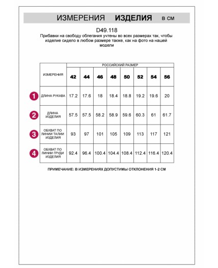 Футболка женская кофейный меланж