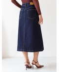 Юбка женская темно-синий