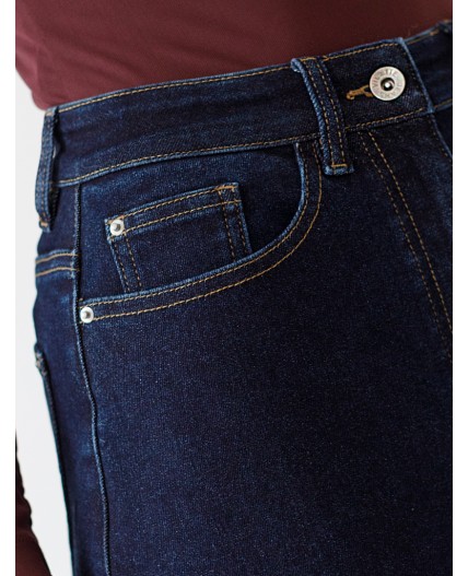 Юбка женская темно-синий