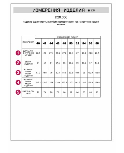 Шорты женские серый-черный