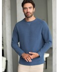Джемпер мужской синий меланж