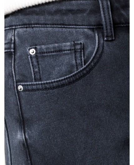 Джинсы женские серый