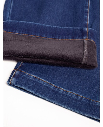 Джинсы женские синий