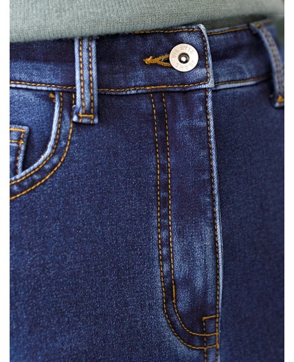 Джинсы женские синий