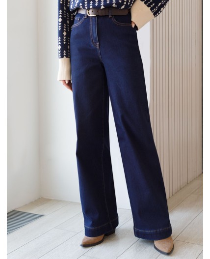 Джинсы женские темно-синий