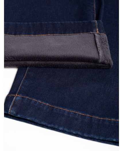 Джинсы женские темно-синий