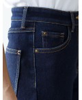 Джинсы женские темно-синий