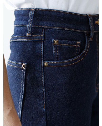 Джинсы женские темно-синий