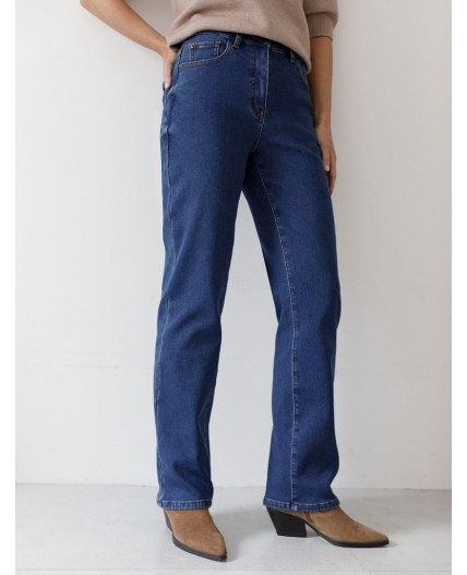 Джинсы женские синий